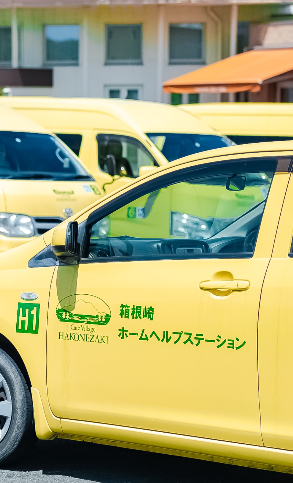 施設写真